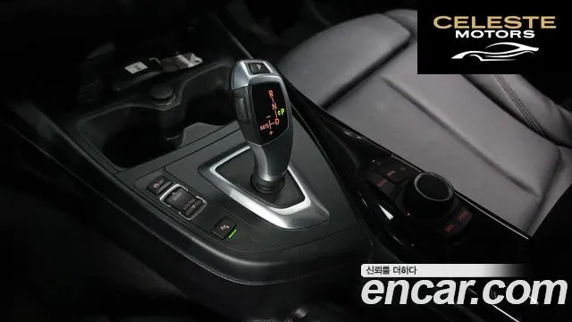 BMW Série 1 (F20) 118d Sport 5portes 2017 — photo 12 sur 31