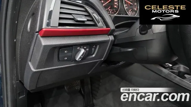 BMW Série 1 (F20) 118d Sport 5portes 2017 — photo 25 sur 31
