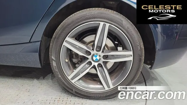 BMW Série 1 (F20) 118d Sport 5portes 2017 — photo 5 sur 31