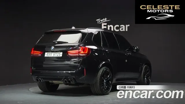 BMW X5M (F15) 4.4 2017 — photo 2 sur 40