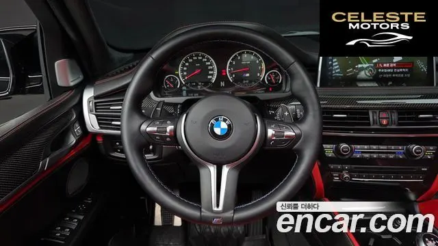 BMW X5M (F15) 4.4 2017 — photo 20 sur 40