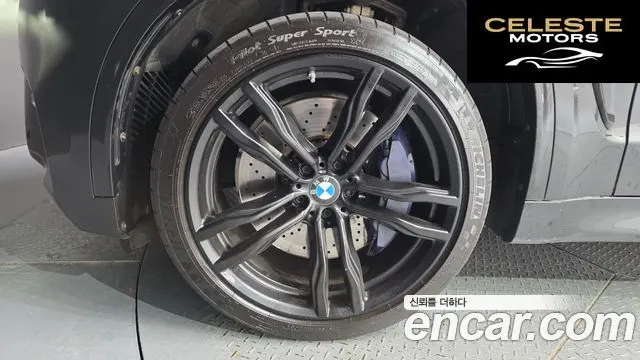 BMW X5M (F15) 4.4 2017 — photo 5 sur 40