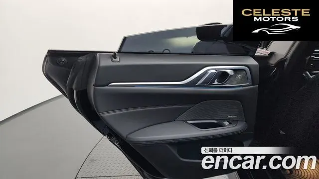 BMW i4 eDrive40 M Sport Pro 2022 — photo 14 sur 36