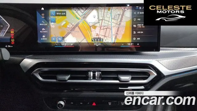 BMW i4 eDrive40 M Sport Pro 2022 — photo 17 sur 36