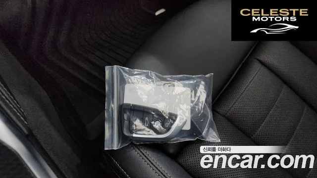 BMW i4 eDrive40 M Sport Pro 2022 — photo 20 sur 36