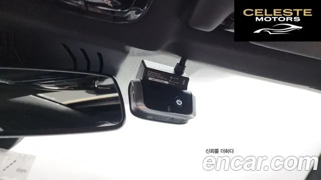 BMW i4 eDrive40 M Sport Pro 2022 — photo 23 sur 36