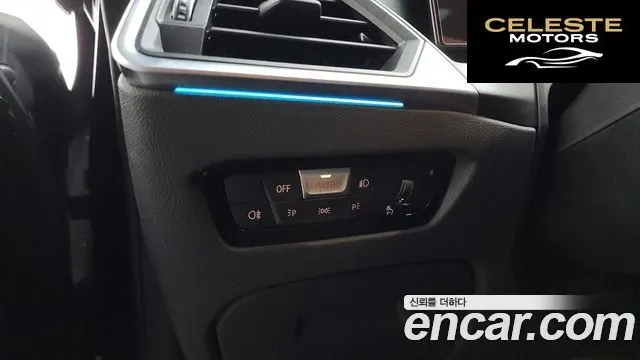 BMW i4 eDrive40 M Sport Pro 2022 — photo 28 sur 36