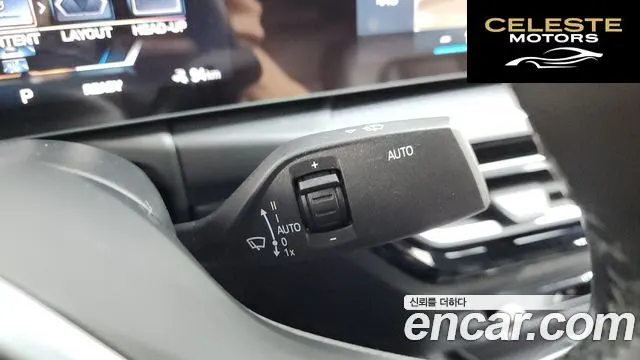 BMW i4 eDrive40 M Sport Pro 2022 — photo 29 sur 36