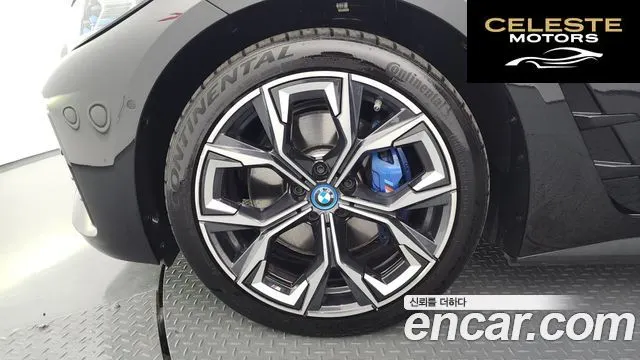 BMW i4 eDrive40 M Sport Pro 2022 — photo 4 sur 36