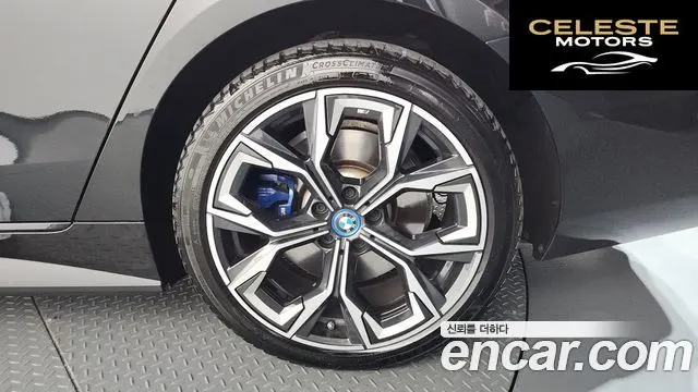BMW i4 eDrive40 M Sport Pro 2022 — photo 6 sur 36