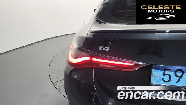 BMW i4 eDrive40 M Sport Pro 2022 — photo 8 sur 36
