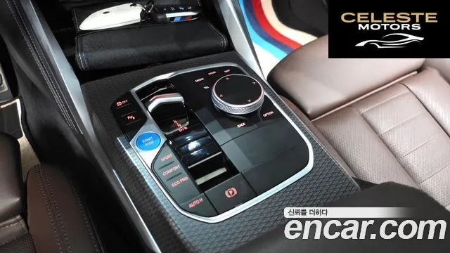 BMW i4 eDrive40 M Sport Pro 2024 — photo 11 sur 39
