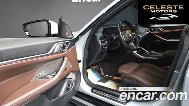 BMW i4 eDrive40 M Sport Pro 2024 — photo 12 sur 39