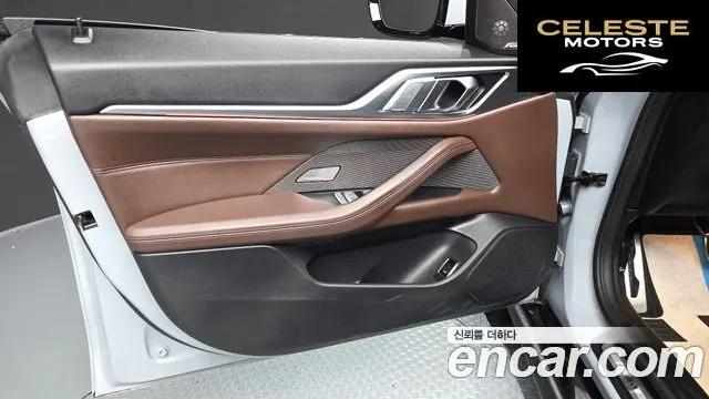 BMW i4 eDrive40 M Sport Pro 2024 — photo 13 sur 39