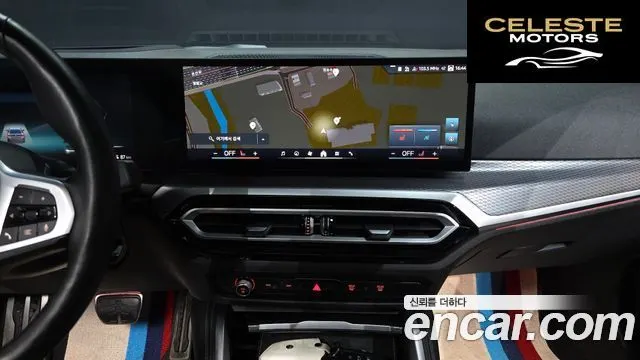 BMW i4 eDrive40 M Sport Pro 2024 — photo 19 sur 39