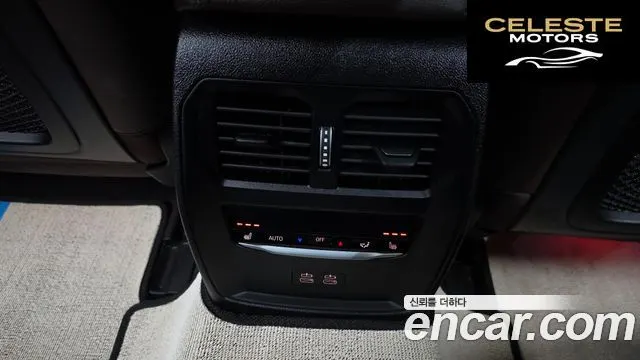 BMW i4 eDrive40 M Sport Pro 2024 — photo 23 sur 39
