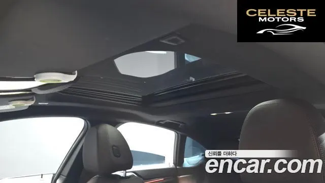 BMW i4 eDrive40 M Sport Pro 2024 — photo 24 sur 39