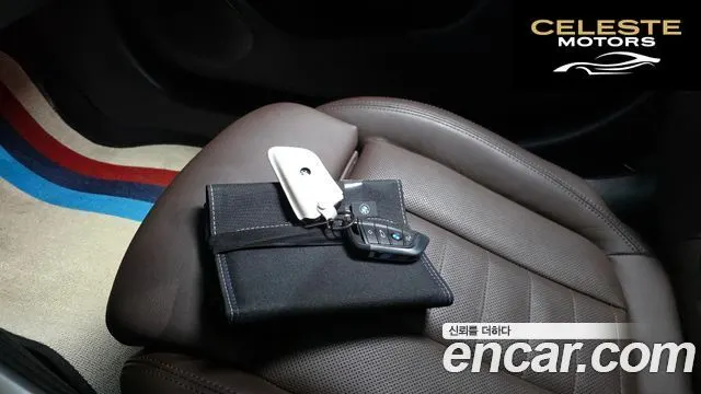 BMW i4 eDrive40 M Sport Pro 2024 — photo 31 sur 39