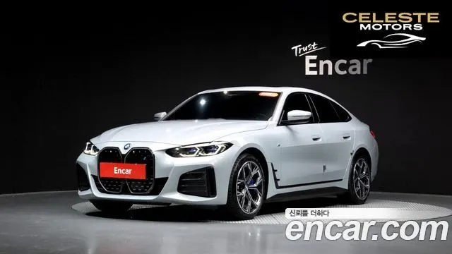 BMW i4 eDrive40 M Sport Pro 2024 — photo 38 sur 39