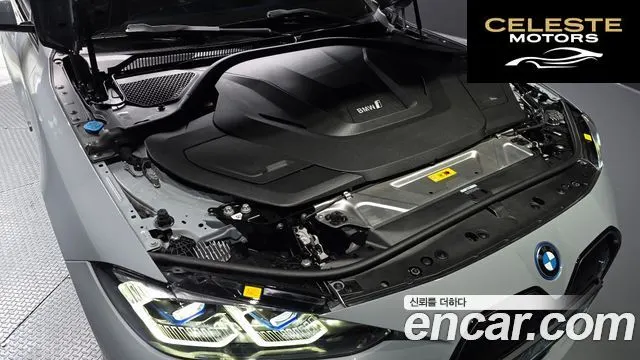 BMW i4 eDrive40 M Sport Pro 2024 — photo 5 sur 39