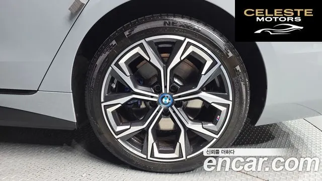 BMW i4 eDrive40 M Sport Pro 2024 — photo 6 sur 39