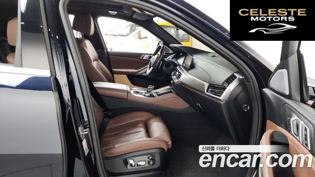 BMW X6 (G06) xDrive40i M Sport 2021 — photo 16 sur 33