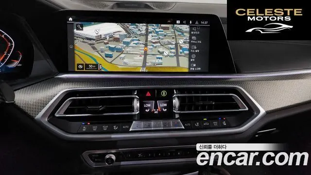 BMW X6 (G06) xDrive40i M Sport 2021 — photo 18 sur 33