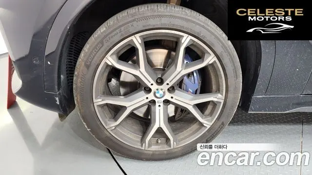 BMW X6 (G06) xDrive40i M Sport 2021 — photo 5 sur 33