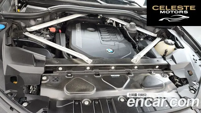 BMW X6 (G06) xDrive40i M Sport 2021 — photo 6 sur 33