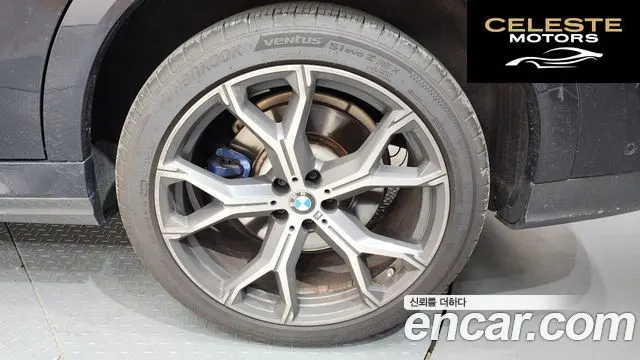 BMW X6 (G06) xDrive40i M Sport 2021 — photo 7 sur 33