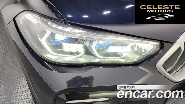BMW X6 (G06) xDrive40i M Sport 2021 — photo 8 sur 33