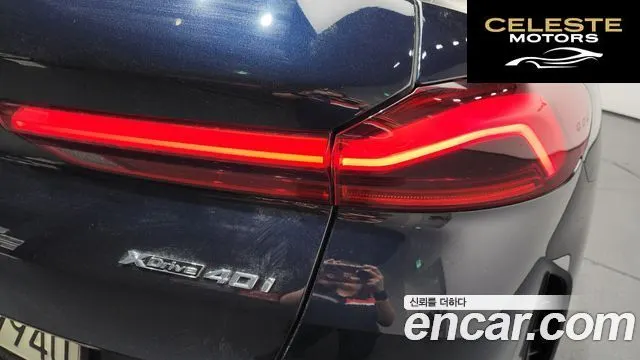 BMW X6 (G06) xDrive40i M Sport 2021 — photo 9 sur 33
