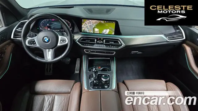 BMW X5 (G05) xDrive 40i M Sport 2022 — photo 10 sur 38