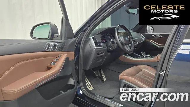 BMW X5 (G05) xDrive 40i M Sport 2022 — photo 13 sur 38