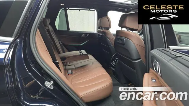 BMW X5 (G05) xDrive 40i M Sport 2022 — photo 17 sur 38