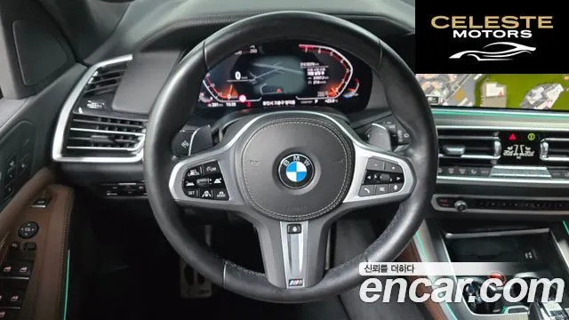 BMW X5 (G05) xDrive 40i M Sport 2022 — photo 18 sur 38