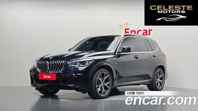 BMW X5 (G05) xDrive 40i M Sport 2022 — photo 35 sur 38
