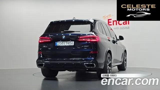BMW X5 (G05) xDrive 40i M Sport 2022 — photo 4 sur 38