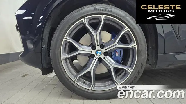 BMW X5 (G05) xDrive 40i M Sport 2022 — photo 5 sur 38