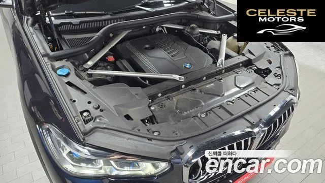 BMW X5 (G05) xDrive 40i M Sport 2022 — photo 6 sur 38