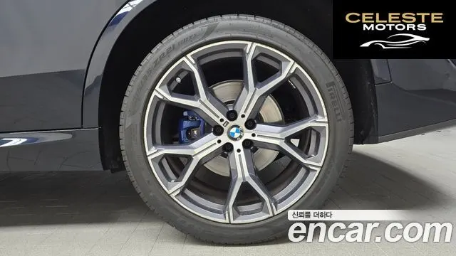 BMW X5 (G05) xDrive 40i M Sport 2022 — photo 7 sur 38
