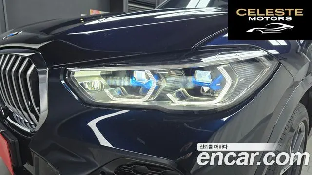 BMW X5 (G05) xDrive 40i M Sport 2022 — photo 8 sur 38