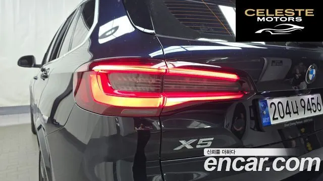 BMW X5 (G05) xDrive 40i M Sport 2022 — photo 9 sur 38