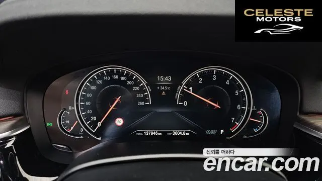 BMW Série 5 (G30) 530i M Sport Plus 2018 — photo 11 sur 30