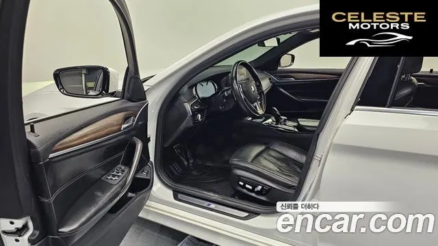 BMW Série 5 (G30) 530i M Sport Plus 2018 — photo 13 sur 30