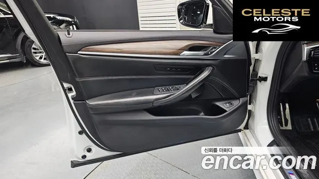 BMW Série 5 (G30) 530i M Sport Plus 2018 — photo 14 sur 30