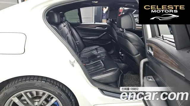BMW Série 5 (G30) 530i M Sport Plus 2018 — photo 18 sur 30