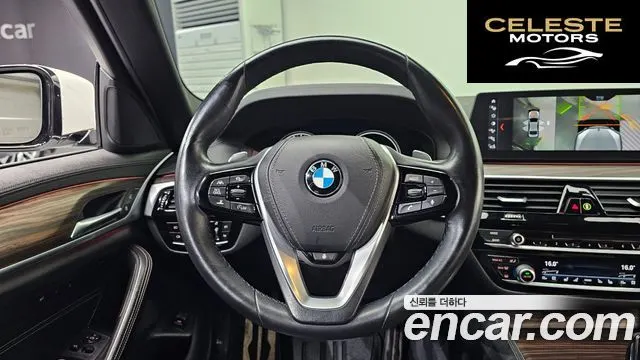BMW Série 5 (G30) 530i M Sport Plus 2018 — photo 19 sur 30