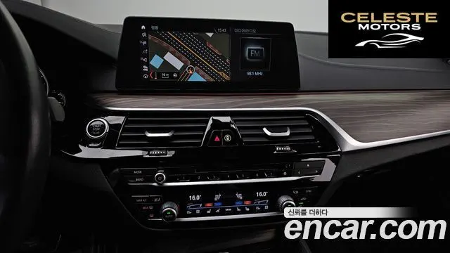 BMW Série 5 (G30) 530i M Sport Plus 2018 — photo 20 sur 30