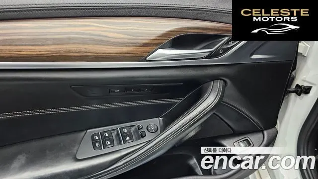 BMW Série 5 (G30) 530i M Sport Plus 2018 — photo 28 sur 30